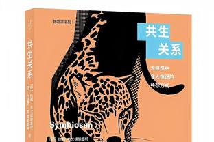 莱万社媒：今晚仅拿到1分令人失望，但我们正努力重回正轨