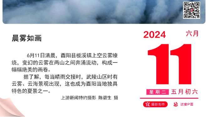 真就受不了❓亨德森在沙特周薪70万镑，仅加盟半年就选择走人