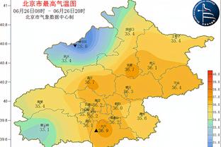 克林斯曼：会承担失利责任并对比赛进行分析，没有辞职的计划