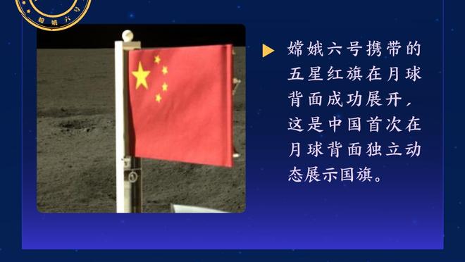 杜锋：能保持现在的成绩不容易 我们正遭遇伤病和新老交替