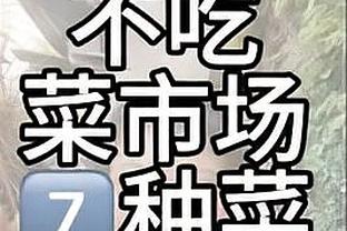 索要1950万欧！C罗尤文薪资案4月宣判，尤文认为索赔毫无根据