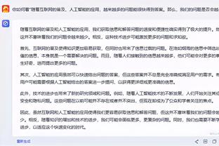 必威手机官网电话客服号码截图3