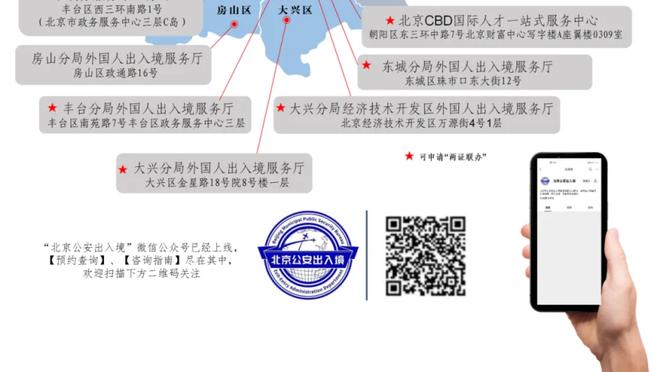 勒韦勒球员：期待与姆巴佩的第四次交手，他在U19每场都能进2球